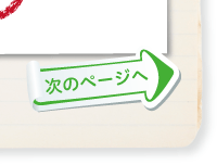 ���Υڡ�����